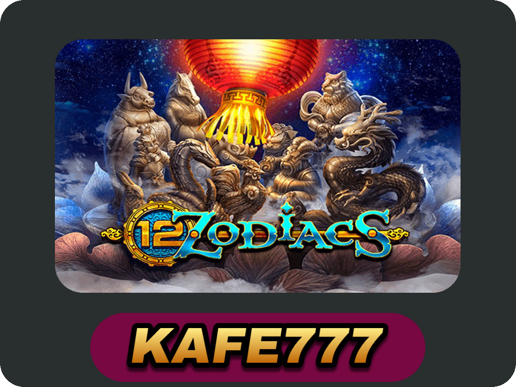 12 Zodiacs